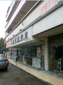 東莞市農村社區集體資產管理下的瑞興廠側鋪與宿舍資產管理現狀分析